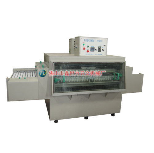 What are the process of making signage in etching machine? H