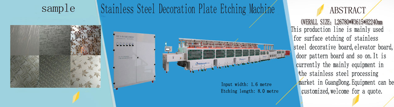 Stainless steel Plate Decoration Etching Machine