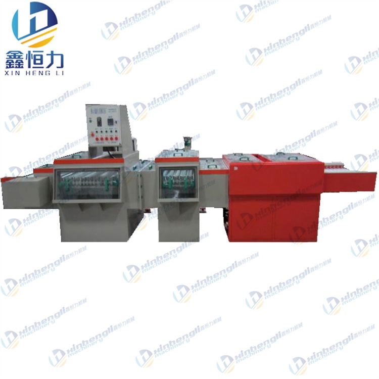 Development cleaning and drying line (separative type)