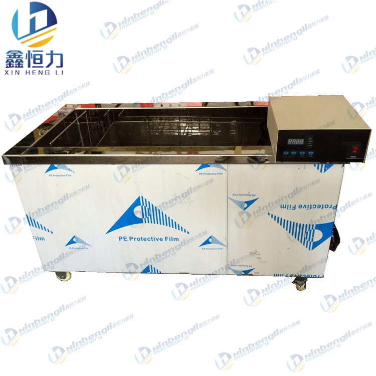 Ultrasonic Stripping Cleaning  Machine