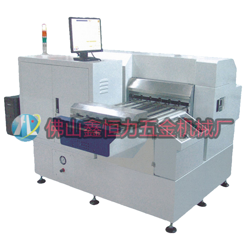 PIN type V groove processing machine