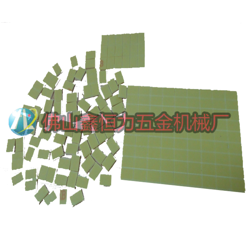 Large table PIN type V groove processing machine
