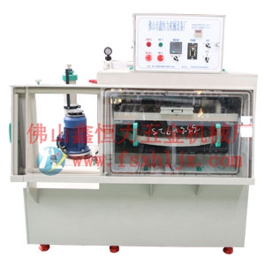 Three high-precision etching machines are shipped to Guangzh