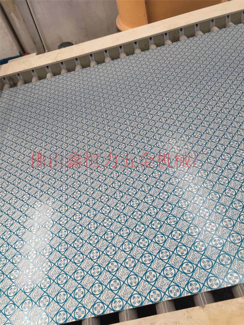 Another stainless steel etching machine was officially put i