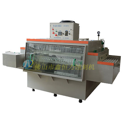 Foshan 1.5 m metal etching machine loading and delivery