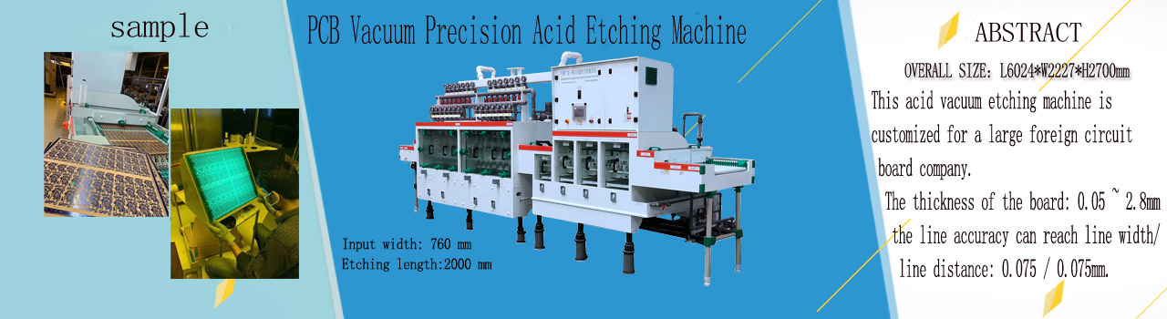 PCB Precision Vacuum Acid Etching Machine