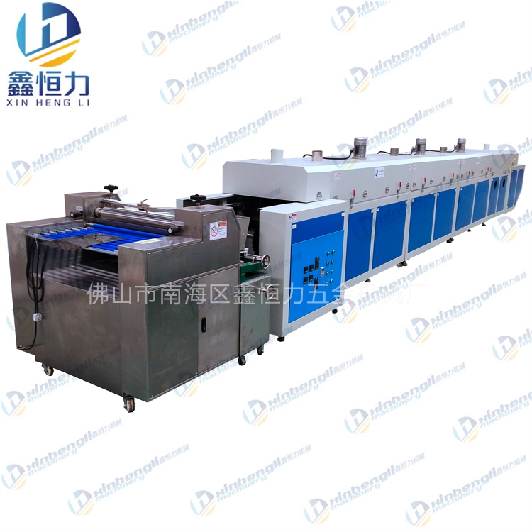 6.0meter tunnel furnace with coating machine